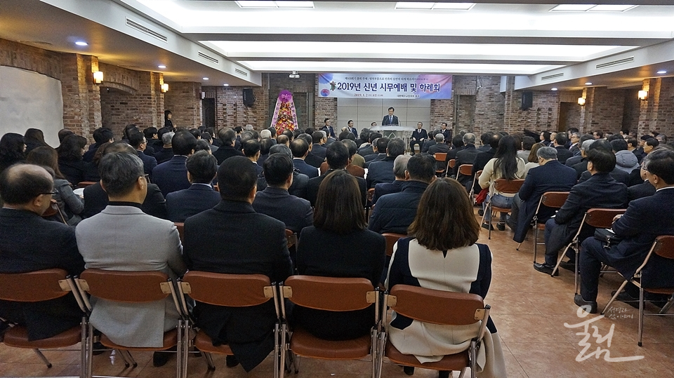대한예수교장로회 통합총회는 1월 2일 오전 11시 한국교회100주년기념관 소강당에서 ‘영적부흥으로 민족의 동반자되게 하소서’(히 13:2-16; 합 3:2)라는 주제로 200여명이 참석한 가운데 신년하례 예배를 드렸다.