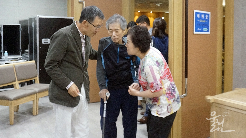 폐암과 직장암으로 4년간 투병중인 서상문 집사와 아내 김미자 집사