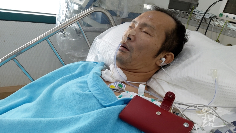 아프리카 시에라리온에서 사역하다 낙상해 귀국 후 긴급 수술을 받은 김경중 선교사가 뇌출혈로 의식을 잃은 지가 벌써 90일이 흘렀다.
